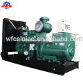 small water cooled diesel generator